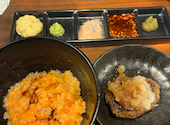 炭火焼き無限バーグ 無限: おかっぴさんの2026年08月16日の1枚目の投稿写真