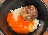 炭火焼き無限バーグ 無限: おかっぴさんの2026年08月21日の1枚目の投稿写真