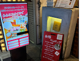 炭火焼き無限バーグ 無限: おかっぴさんの2026年08月21日の2枚目の投稿写真