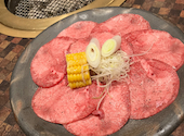 炭火焼肉食道園 蒲田西口店: いくたんさんの2025年06月16日の2枚目の投稿写真