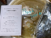 タパス＆タパス 中野店: dtukbさんの2026年06月07日の1枚目の投稿写真