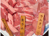 錦糸町ジンギスカン オクノ羊ヤ ミナミ: Anekochanさんの2026年09月01日の1枚目の投稿写真