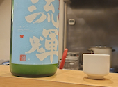 日本酒と牡蠣...時々おでんBACHIYA 国分寺店: しげまろさんの2026年07月12日の2枚目の投稿写真