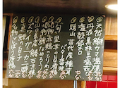 つぶらや 圓屋: かずさんの2024年11月10日の2枚目の投稿写真