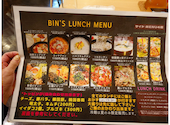 KOREAN DINING BIN's: kkkkさんの2026年09月10日の3枚目の投稿写真