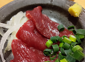 もつ鍋 田しゅう 熊本下通店: ジロウさんの2025年03月04日の3枚目の投稿写真
