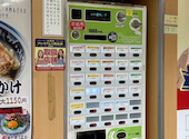 釜たけうどん 梅田店: kenkenさんの2026年08月17日の2枚目の投稿写真
