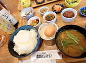 農業高校レストラン 神戸店: pafuさんの2026年06月02日の1枚目の投稿写真