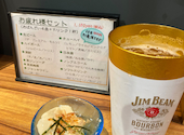 居酒屋 おばんざい屋 おばはん: Aさんの2026年09月02日の1枚目の投稿写真