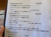 炭火焼ワインバル piccini ピッチーニ: Aさんの2026年03月05日の2枚目の投稿写真