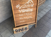 venite pizzeria ヴェニーテ ピッツェリア: Aさんの2026年02月22日の2枚目の投稿写真