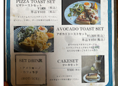 ROOM2 COFFEE&ROASTER: Aさんの2026年05月07日の2枚目の投稿写真