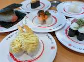 かっぱ寿司 逢谷内店: ななななさんの2026年04月18日の1枚目の投稿写真