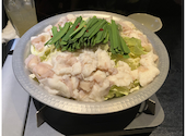 個室居酒屋　博多もつ鍋　馬肉　九州自慢　姫路店: ayuさんの2026年05月の1枚目の投稿写真