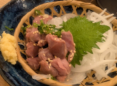 ごっつぁんです 浜松店: さくなおさんの2026年05月25日の1枚目の投稿写真