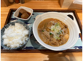 古町ぺんぎん商店: ほっしーさんの2026年09月21日の1枚目の投稿写真