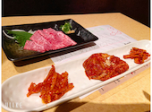 焼肉 錦へんこつ: たかやんさんの2022年01月15日の2枚目の投稿写真
