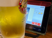 晩杯屋 バンパイヤ ファンデス上野店: chaosmythさんの2026年05月27日の1枚目の投稿写真