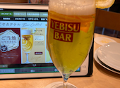 YEBISU BAR ヱビスバー エキシティ広島店: タカエさんの2026年03月20日の1枚目の投稿写真