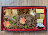 しゃぶしゃぶ・日本料理　木曽路　八尾店: キャップさんの2021年10月の1枚目の投稿写真