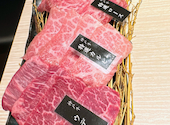 神戸焼肉 雅雲: Mayurinさんの2026年09月27日の1枚目の投稿写真
