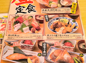 浜焼き海鮮居酒屋 大庄水産 わらび店: まさまささんの2026年03月18日の3枚目の投稿写真