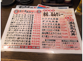つくね 焼き鳥 居酒屋 高山商店 浦和本店: まさまささんの2026年08月21日の2枚目の投稿写真