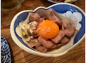 もつ焼きホームラン: piguさんの2026年06月14日の2枚目の投稿写真