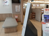 かっぱ寿司 富士柚木店: しおんさんの2026年03月31日の2枚目の投稿写真