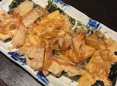 新宿水産 新宿西口店: ましーさんの2026年08月22日の1枚目の投稿写真