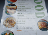 Mighty Good Cafe マイティーグッドカフェ: ちーさんの2026年09月07日の3枚目の投稿写真