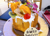 プルメリアカフェ Plumeria Cafe: りほさんの2026年08月09日の2枚目の投稿写真
