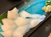 居酒屋 たぼ田 和白店: はーさんの2026年07月07日の1枚目の投稿写真