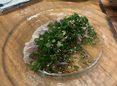 酒場食堂マタタビ: そんそんさんの2026年05月24日の3枚目の投稿写真