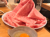 とみや本館: 将軍さんの2023年11月08日の1枚目の投稿写真