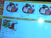 安楽亭 富士見鶴瀬店: ちぃさんの2025年11月24日の2枚目の投稿写真