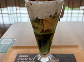 ナナズグリーンティー Nana's Green Tea 東京ドームシティ ラクーア店: Manatimeさんの2026年09月10日の1枚目の投稿写真
