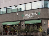 カフェ マスターズカフェ 薬院店: Manatimeさんの2026年02月16日の1枚目の投稿写真