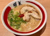 餃子拉麺酒場 暖暮 天神大名店: Manatimeさんの2025年11月12日の1枚目の投稿写真