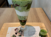nana s green tea ナナズ グリーンティー アミュプラザ小倉店: Manatimeさんの2026年07月02日の1枚目の投稿写真