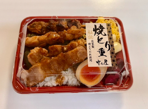 竹乃屋 大橋駅ナカ店: Manatimeさんの2025年11月14日の1枚目の投稿写真