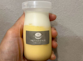 PATISSERIE NAJAC パティスリー ナジャック 新栄: ひでさんの2026年07月05日の1枚目の投稿写真
