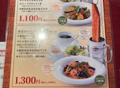 モッチモパスタ 高知御座店: しーさんさんの2026年05月08日の2枚目の投稿写真