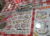リトファンイタリアーノ倉敷中庄店: nikoさんの2026年04月22日の1枚目の投稿写真