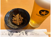 うな菊: くまきちさんの2026年07月30日の1枚目の投稿写真