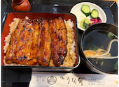 うな菊: くまきちさんの2026年08月15日の1枚目の投稿写真