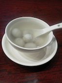 青蓮 大崎東口店: ayukononiさんの2017年02月21日の2枚目の投稿写真