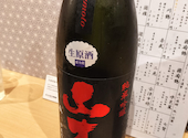 日本酒と牡蠣...時々おでんBACHIYA 国分寺店: teraさんの2026年07月20日の1枚目の投稿写真