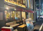 ワイン酒場 ガブリシャス GabuLicious 仙台店: さみさんの2026年06月23日の3枚目の投稿写真