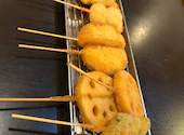 串カツ専門店 串鷹 相模原店: お花さんの2026年08月18日の3枚目の投稿写真
